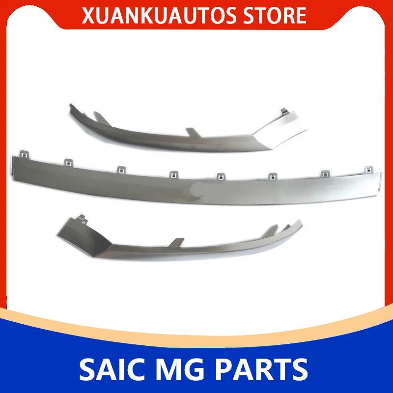 SAIC 17-19 ο MG6   Ʈ  Ʈ   Ʈ Ʈ   ĿƮ 